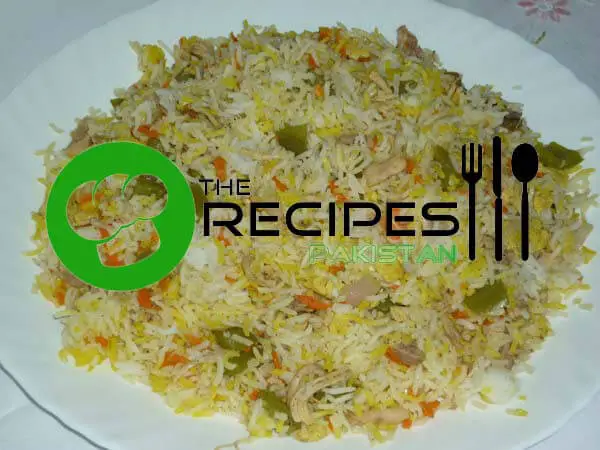 Chicken Fried Rice Recipe | Chinese Rice Recipe
