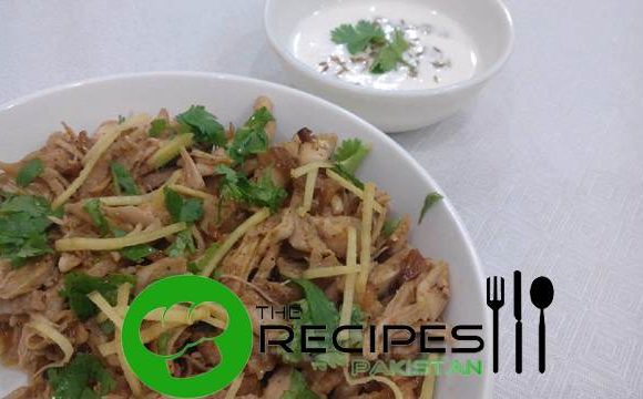 Lacha Chicken