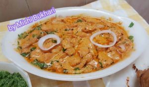 Simple Chicken Tikka Masala Recipe