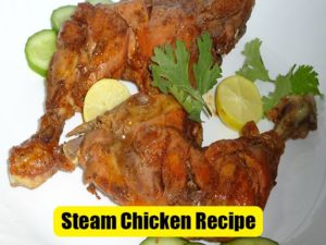 Easy Steam Chicken Recipe